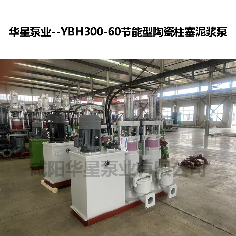 壓濾機高壓進(jìn)料還是低壓進(jìn)料好