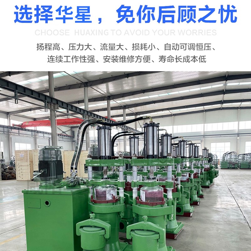壓濾機節(jié)能進料泵，液壓陶瓷柱塞泥漿泵